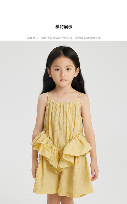 江南布衣童  22年夏装新款女童双层荷叶边设计连衣裙  1M5F00450 商品图1