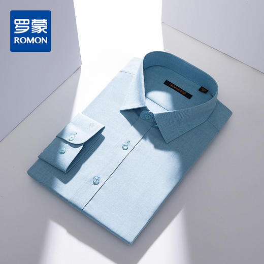 【专柜定制刺绣款】罗蒙男士长袖衬衫春夏商务通勤休闲百搭竹纤维衬衣 商品图1