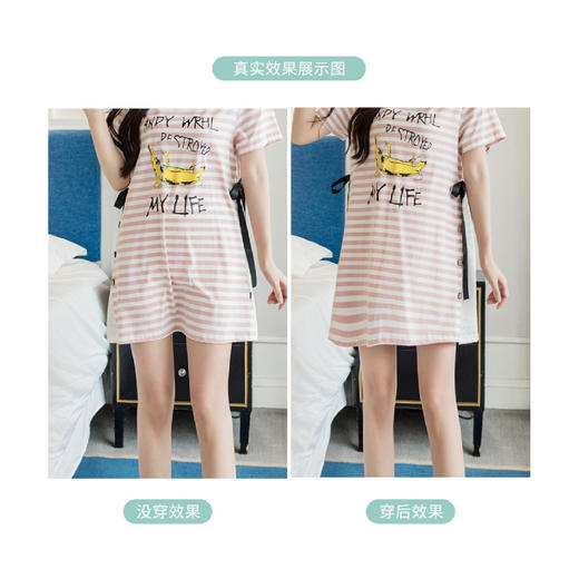 【19.9选2件】双层防走光打底裤 商品图4