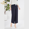 乔万尼女休闲裤薄款夏新款显瘦直筒阔腿裤EF2F368 商品缩略图2