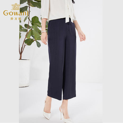乔万尼女休闲裤薄款夏新款显瘦直筒阔腿裤EF2F368 商品图2