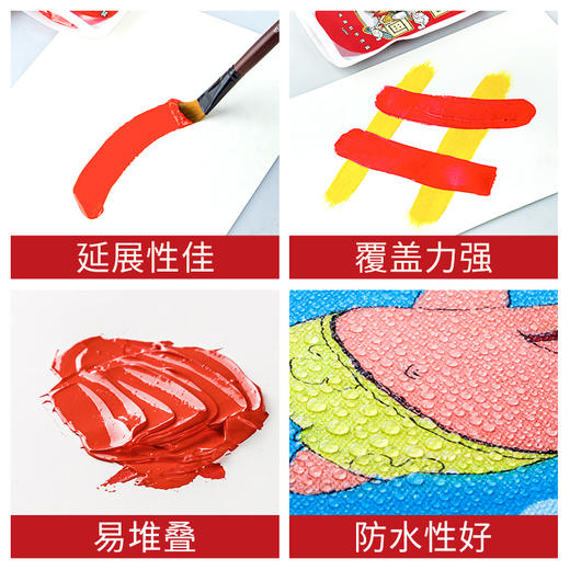 中盛画材100ML丙烯绘画套装 商品图1