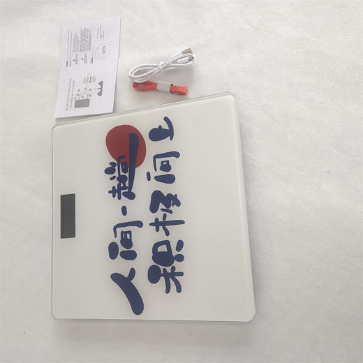 【79项数据全面监测】享轻体脂称 商品图1