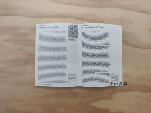 Oase 105: Practices Of Drawing / Oase杂志105：绘画实践 商品图2