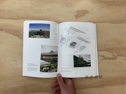 The Materials Book / 材料之书 9783944074405 商品图3