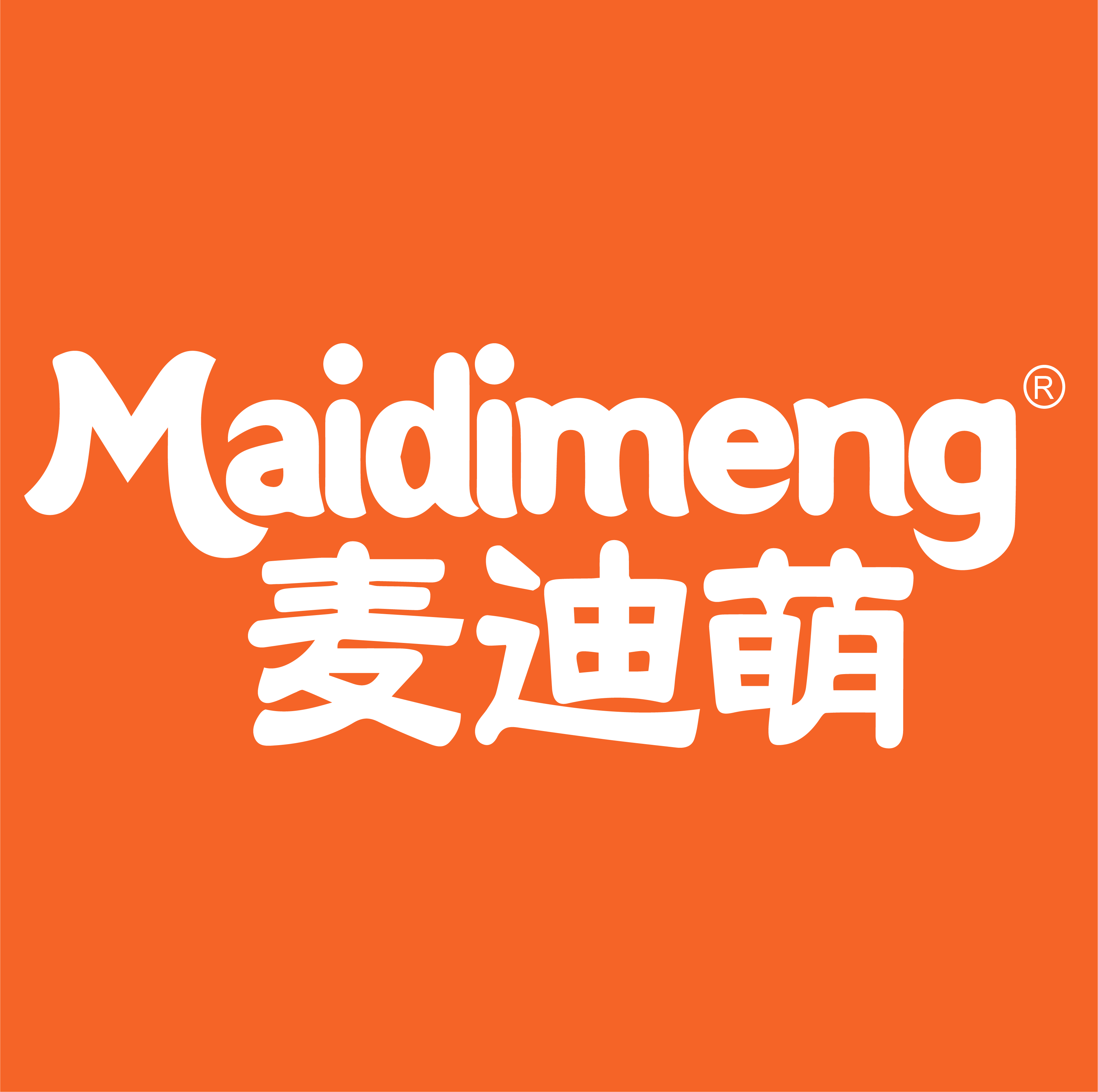 店铺logo