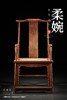 红桥红  家具严选  缅甸花梨（大果紫檀）【藤面 上博四出头 官帽椅】 商品缩略图0