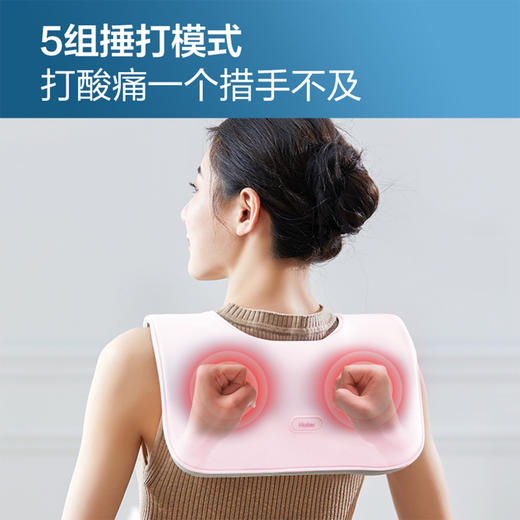 海尔颈椎按摩器肩颈按摩披肩背部腰部温感热敷按摩器家用便携式按摩仪HTJ-J02P 商品图2