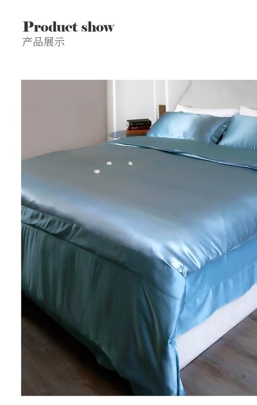 绣娘真丝素色花语四件套 商品图1