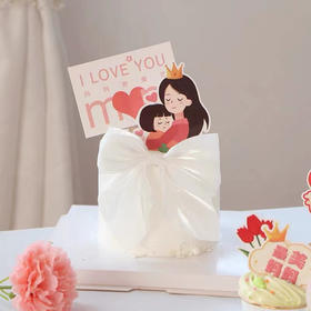 母亲节翻糖蝴蝶结奶油蛋糕 下单前请仔细阅读商品详情