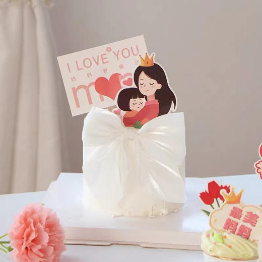 母亲节翻糖蝴蝶结奶油蛋糕 下单前请仔细阅读商品详情 商品图0