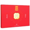云小君时和岁丰 食用菌礼盒 云南高原特色食用菌 商品缩略图4