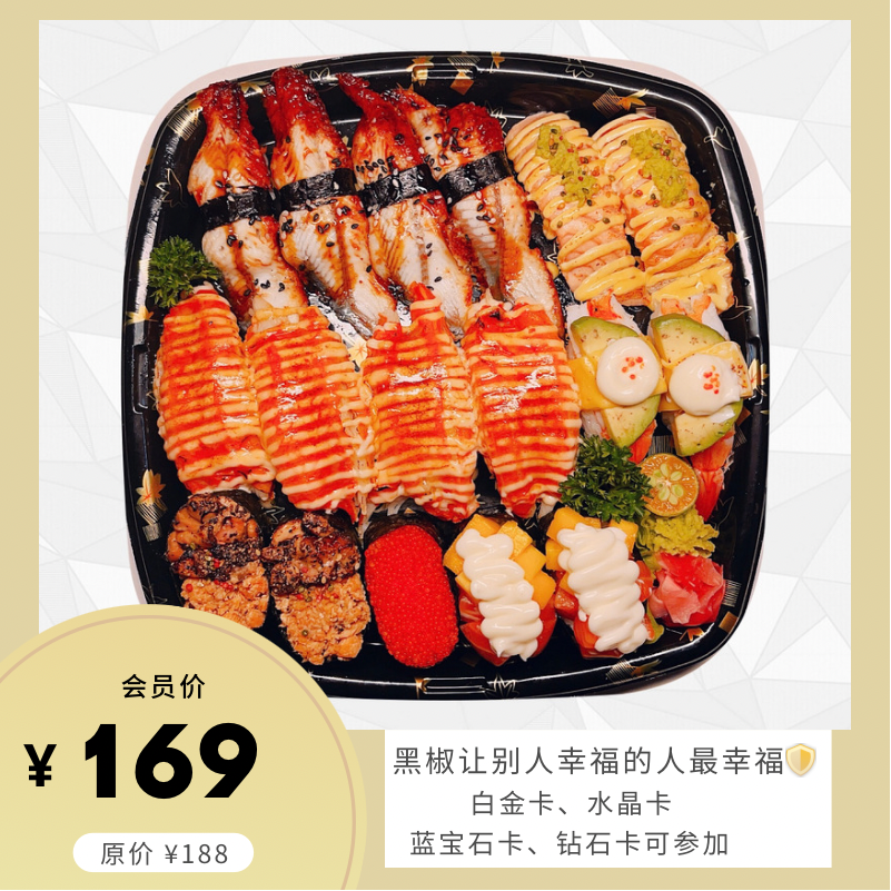 让别人幸福的人最幸福