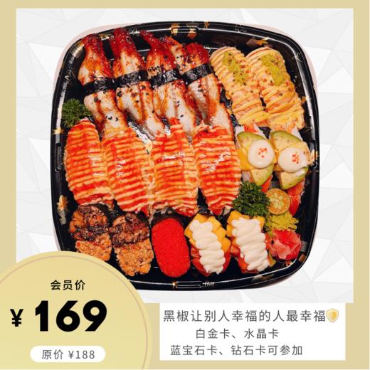 让别人幸福的人最幸福 商品图0