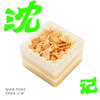 网红盒子蛋糕 商品缩略图1