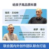 揭秘海洋立体翻翻书揭秘垃圾+建筑+船舶+海洋 乐乐趣揭秘系列儿童3d立体书 3-10岁学生海洋动物生物百科全书 海底世界科普百科全书 商品缩略图2