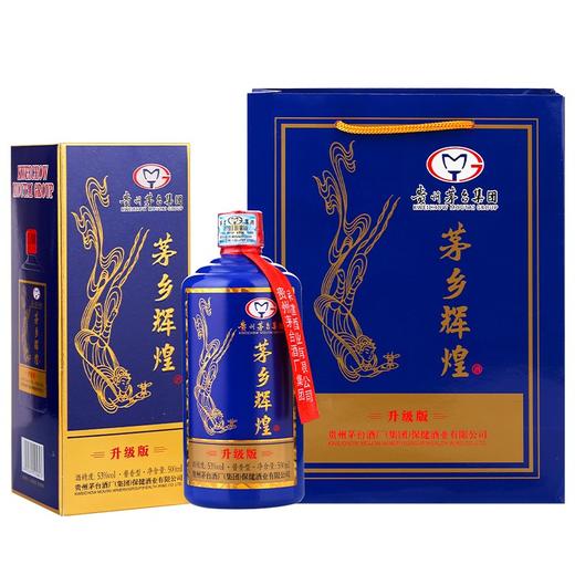 【现货2022年份】茅台集团 茅乡辉煌 升级版53度500ml*6【整箱】 商品图2