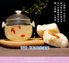 18g*8雪燕红枣桂圆羹 养颜养食 商品缩略图1
