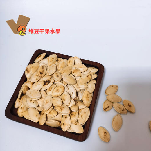 大白南瓜子原味南瓜籽炒货坚果零食现炒500g 商品图2