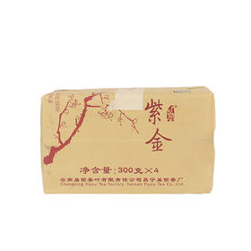 2012·紫金生砖