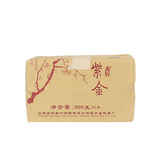 2012·紫金生砖 商品图0