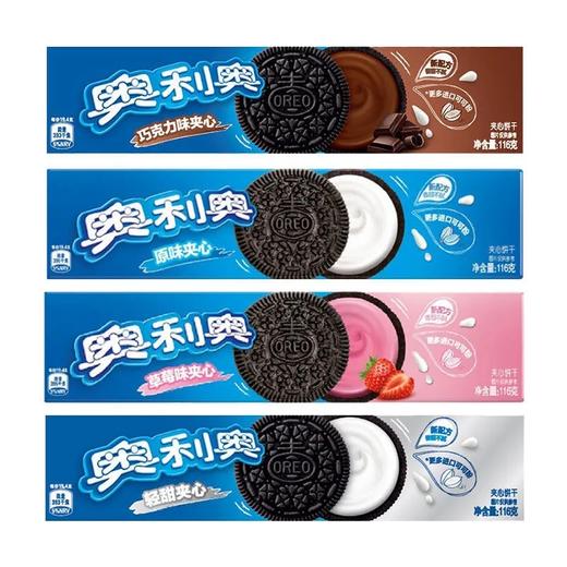 奥利奥原味夹心饼干116g 商品图2