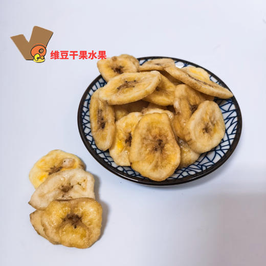 办公室休闲零食香蕉片 商品图2