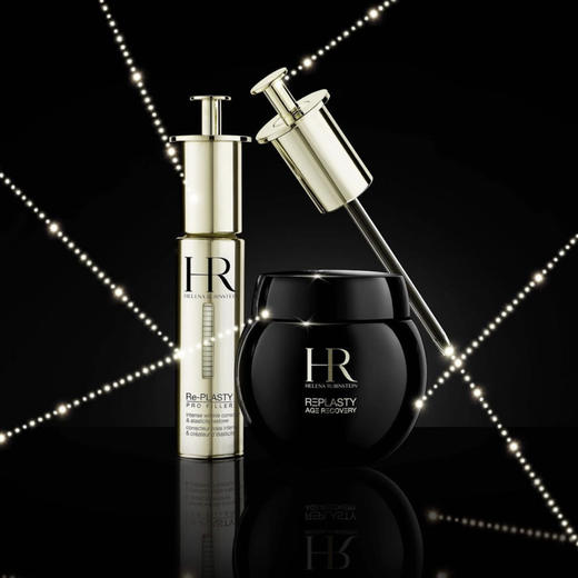 法国 HR赫莲娜 至盈无痕玻色因小针管抚纹精华 50ml 商品图6