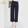 乔万尼女休闲裤薄款夏新款显瘦直筒阔腿裤EF2F368 商品缩略图3