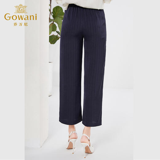 乔万尼女休闲裤薄款夏新款显瘦直筒阔腿裤EF2F368 商品图3