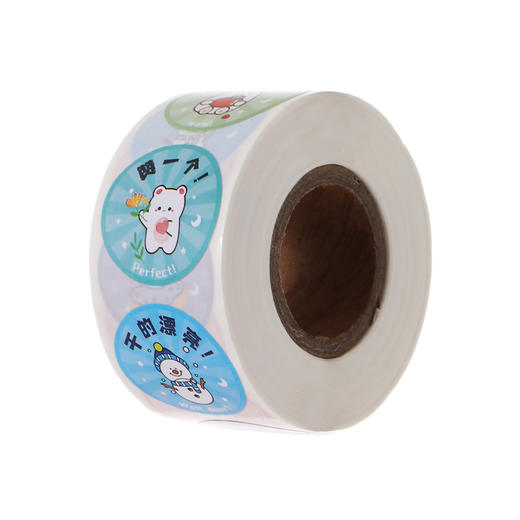 FaSoLa儿童奖励贴纸幼儿园学生自律表扬小红花贴画圆形卡通不干胶 商品图9