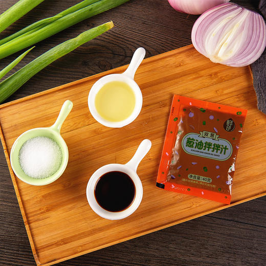 鲜8-葱油汁 商品图2