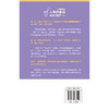 【心如健推荐】正版书籍 丁香医生人体调查组 当代青年朋克养生指南 丁香养生小漫画 人体的秘密冷知识 商品缩略图2
