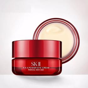 SK2 SK-II 微肌因修护焕采眼霜 15g 日本（临时）