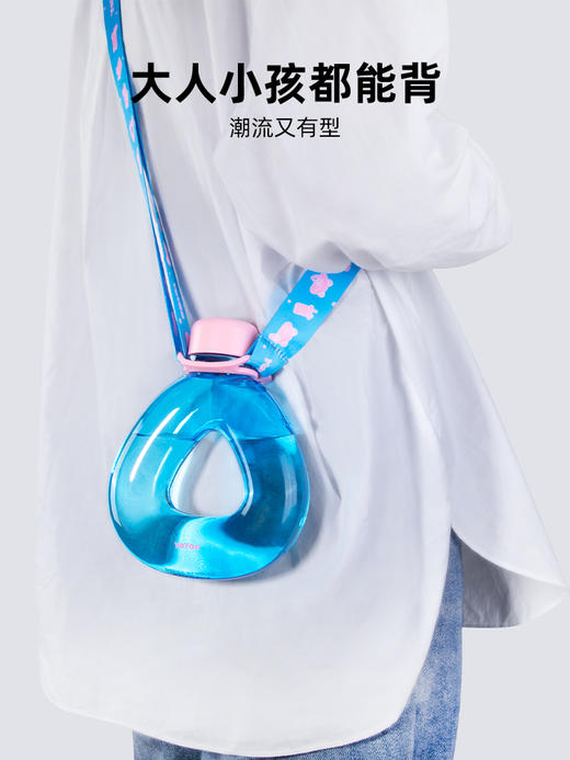 有颜夏季高颜值女生网红水杯便携运动儿童斜挎背带tritan塑料水壶 商品图1