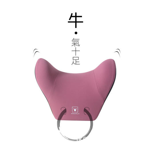 【“牛”气十足 新一代汽车头枕】汽车头枕记忆棉护颈枕头车用座椅脖子靠枕车载U型颈椎枕批发 商品图3