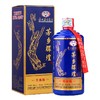 【现货2022年份】茅台集团 茅乡辉煌 升级版53度500ml*6【整箱】 商品缩略图3