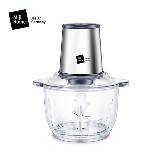 德国米技（MIJI）绞肉机 2L 家用电动不锈钢绞馅机 碎肉机切菜饺馅机 HB-2120 商品图2