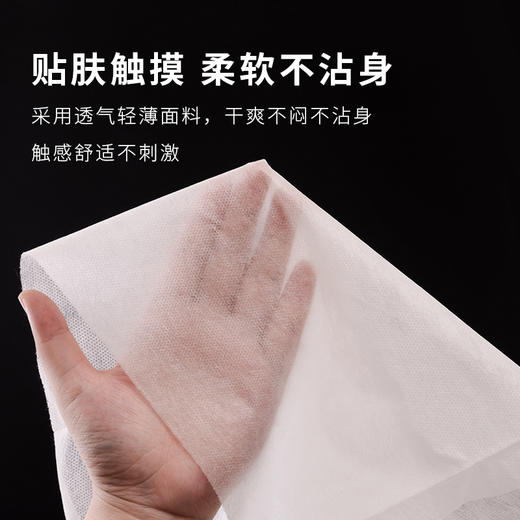 一次性床单美防油防水加厚按摩美容床带洞开孔床单床垫 商品图3