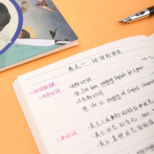 【升级款】趣味大神笔记本 商品图1