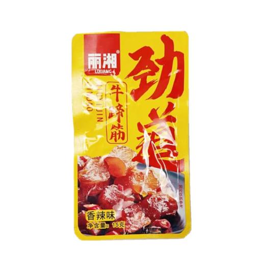 丽湘劲道牛蹄筋15g 商品图0