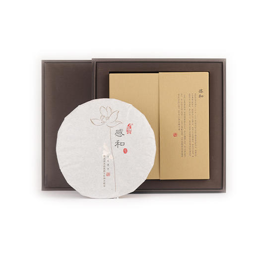 2014·感和生饼·500克 商品图1