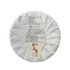 普洱丨祺丰源 茶王金奖合集 2019年 金版傍石生 200g 商品缩略图1