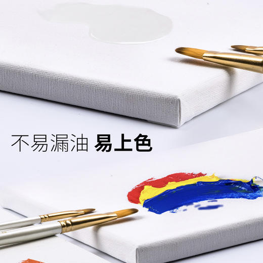 中盛画材100ML丙烯绘画套装 商品图2