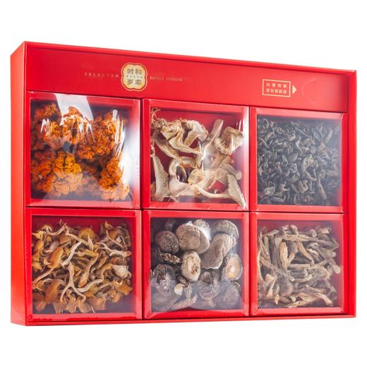 云小君时和岁丰 食用菌礼盒 云南高原特色食用菌 商品图2