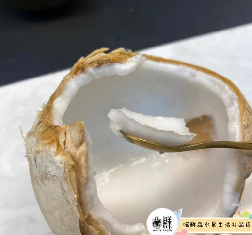 🛵泰国奶香椰皇天然清甜无添加 商品图8