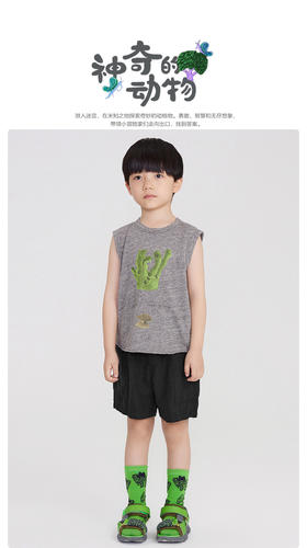 江南布衣童  22年夏季新款儿童男女童极简宽松短裤 1M5E02250