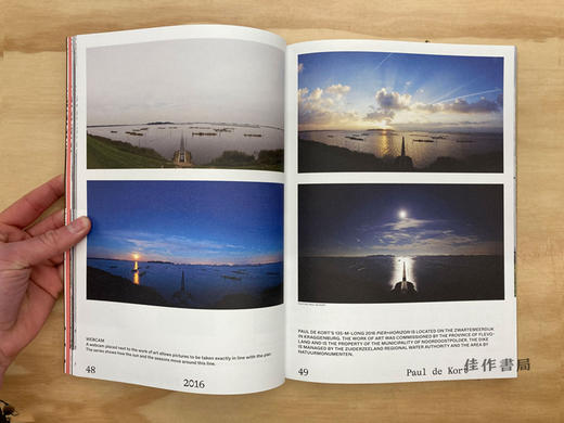 Land Art Live: The Flevoland Collection / 大地艺术实况：荷兰弗莱福兰大地艺术博物馆 商品图2