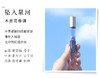 【新款福利！！！买就送~送同款可选！】网红爆款小城伊香滚珠香水女学生清新自然持久淡香水蜜桃走珠香水 商品缩略图7