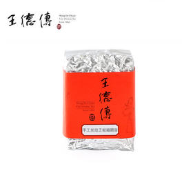 手工炭焙正枞铁观音120g